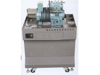 HY-9920T型  制冷壓縮機解剖拆裝實訓設備