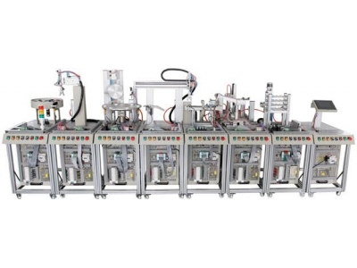 模塊化柔性自動化生產實訓系統(tǒng)