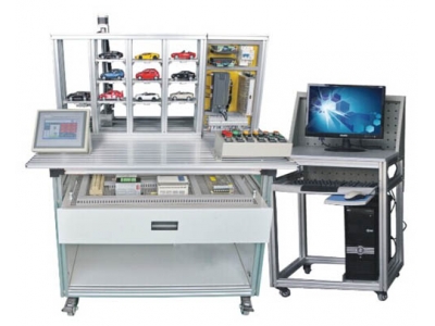 立體停車庫實訓裝置