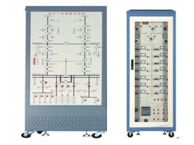 HYGD-017型建筑供配電技術(shù)實訓(xùn)裝置