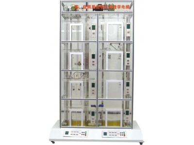 HY-703C 客貨兩用透明仿真教學(xué)電梯