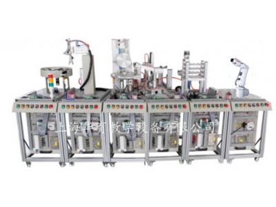 機電一體化綜合實訓考核設備