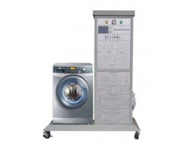 滾筒式洗衣機(jī)維修技能實(shí)訓(xùn)考核裝置