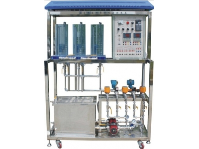 三容水箱對象系統(tǒng)實(shí)驗(yàn)裝置