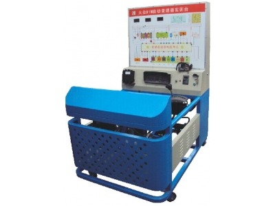 桑塔納01N自動變速器實訓臺