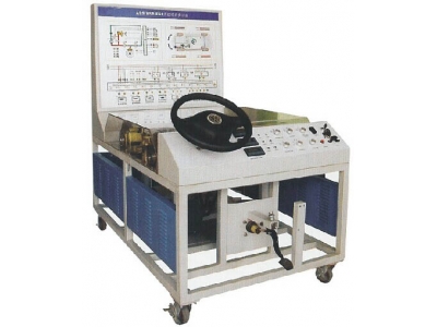 ABS/ESP制動系統(tǒng)實訓臺