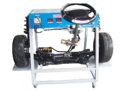 電控（電動）助力轉(zhuǎn)向與前懸掛實訓臺（長安）