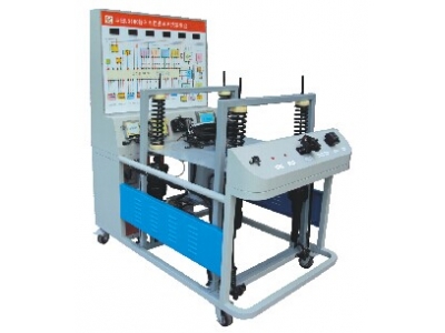 凌志400電控懸架系統(tǒng)實訓臺