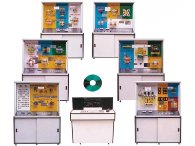 電機與變壓器陳列柜