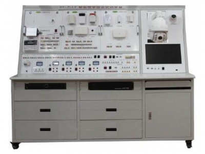 HYZNJT-2交通視頻監控實訓臺