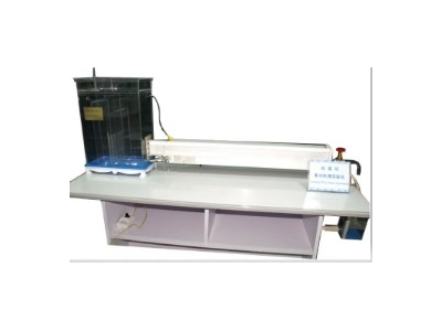 HYWDJL-1紊動(dòng)機(jī)理演示實(shí)驗(yàn)臺(tái)