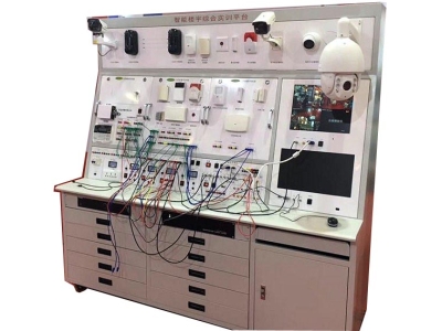 HY-ZLLY樓宇智能化工程技術(shù)實訓(xùn)平臺