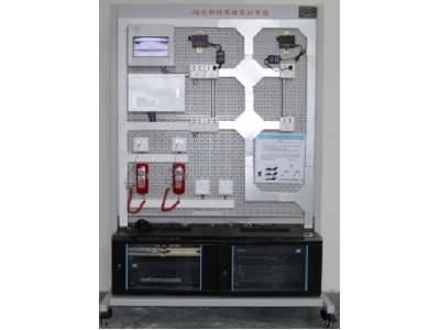  HY-B1D綜合布線系統實訓平臺
