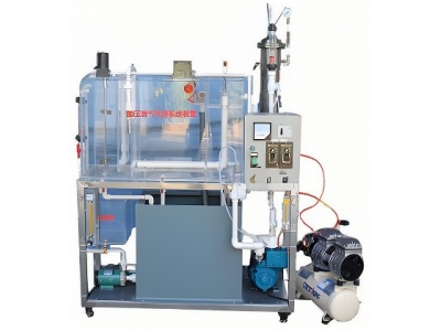 HYEP-G14D型豎流式加壓氣浮實驗裝置