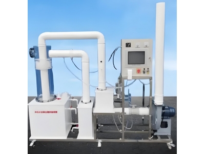 HYEP-Q7-II數據采集沖擊水浴除塵器