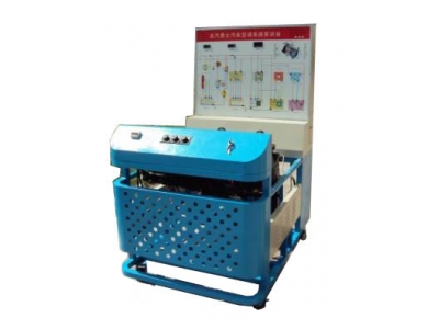 HY-QC280軍用汽車空調系統實訓臺