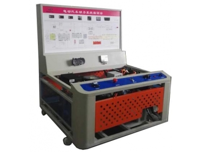 HY-QCX202純電動汽車動力系統實訓臺